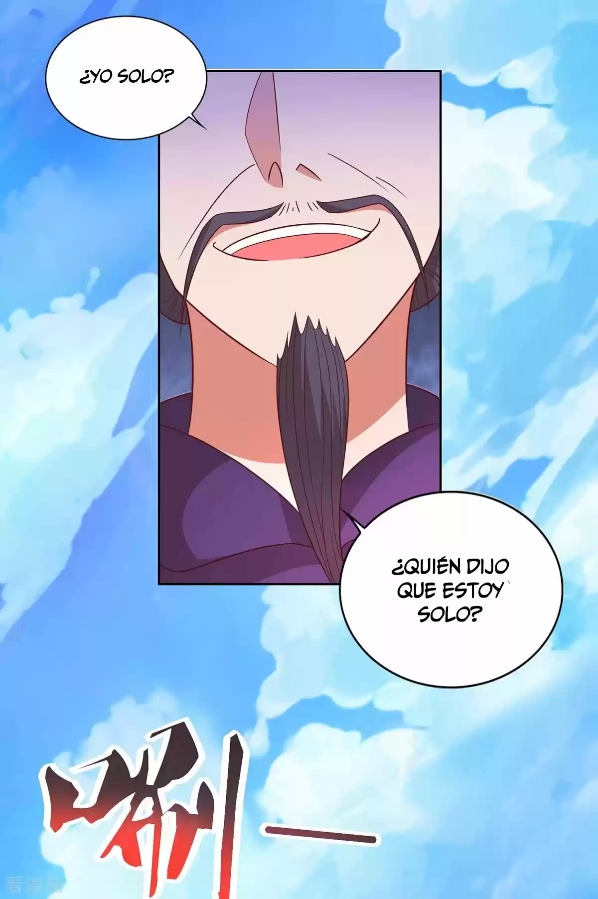 Rebirth After 80.000 Years Passed - Capítulo 150 - Página 6 - LectorTMOo