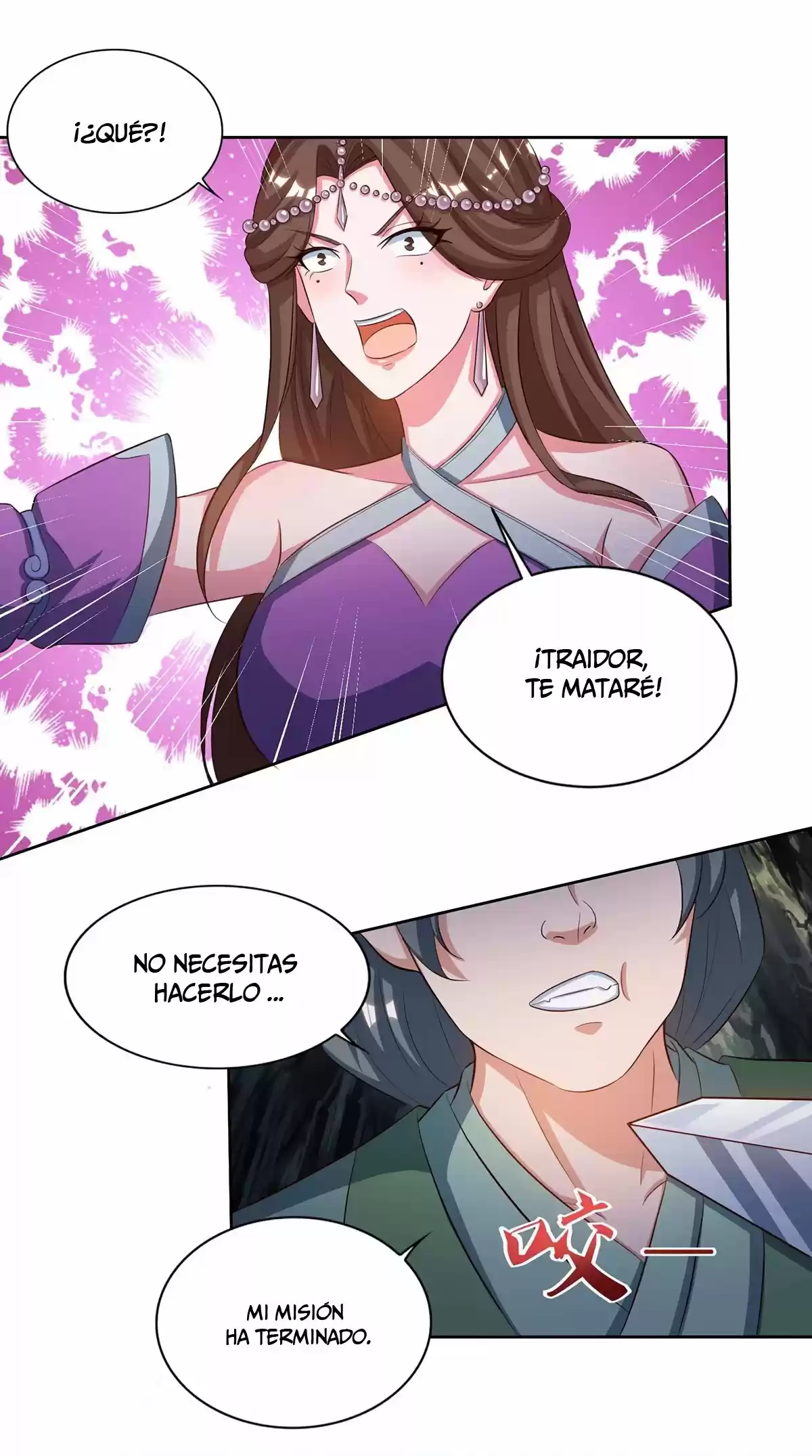 Rebirth After 80.000 Years Passed - Capítulo 152 - Página 13 - LectorTMOo