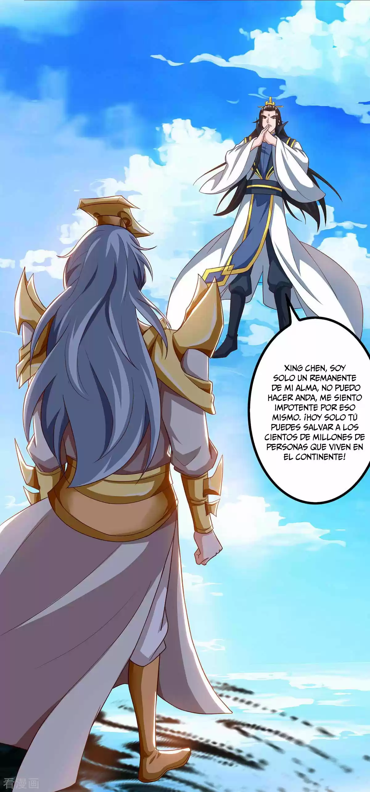 Rebirth After 80.000 Years Passed - Capítulo 156 - Página 20 - LectorTMOo