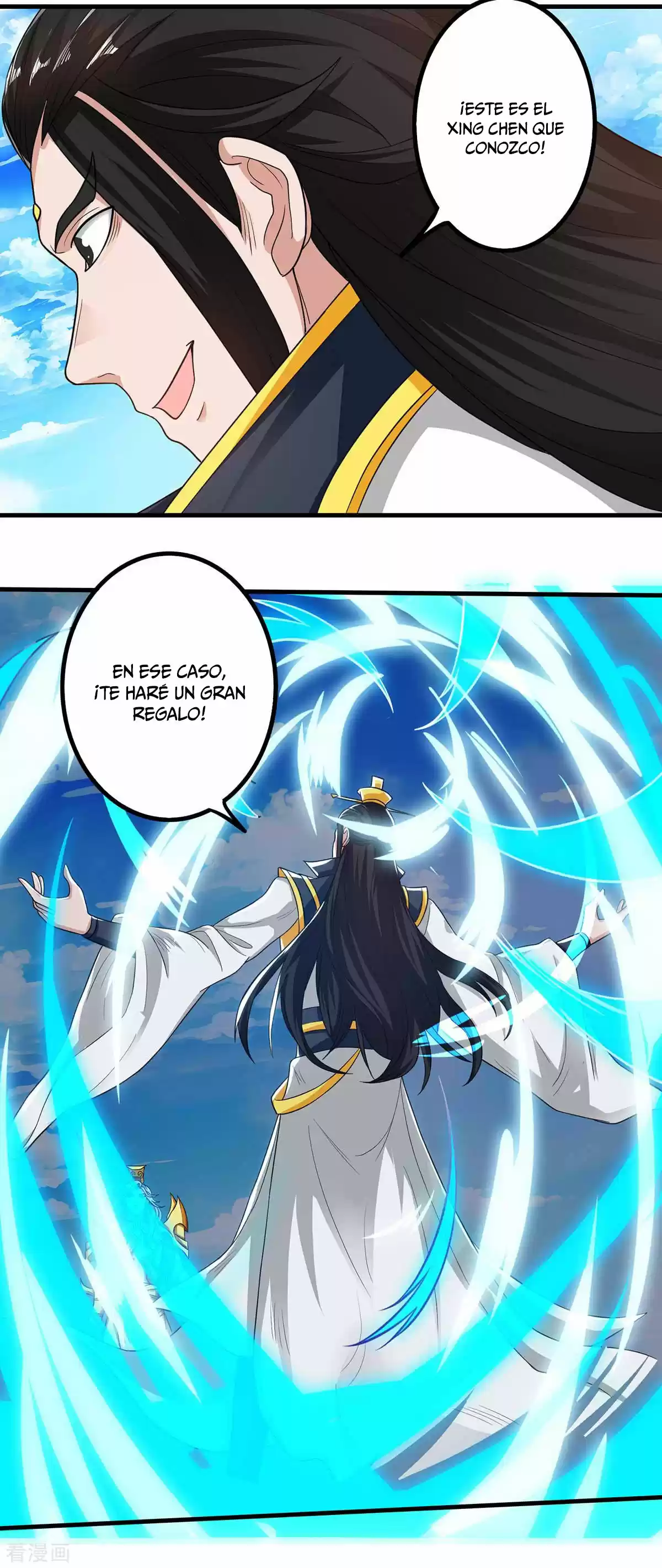 Rebirth After 80.000 Years Passed - Capítulo 156 - Página 23 - LectorTMOo