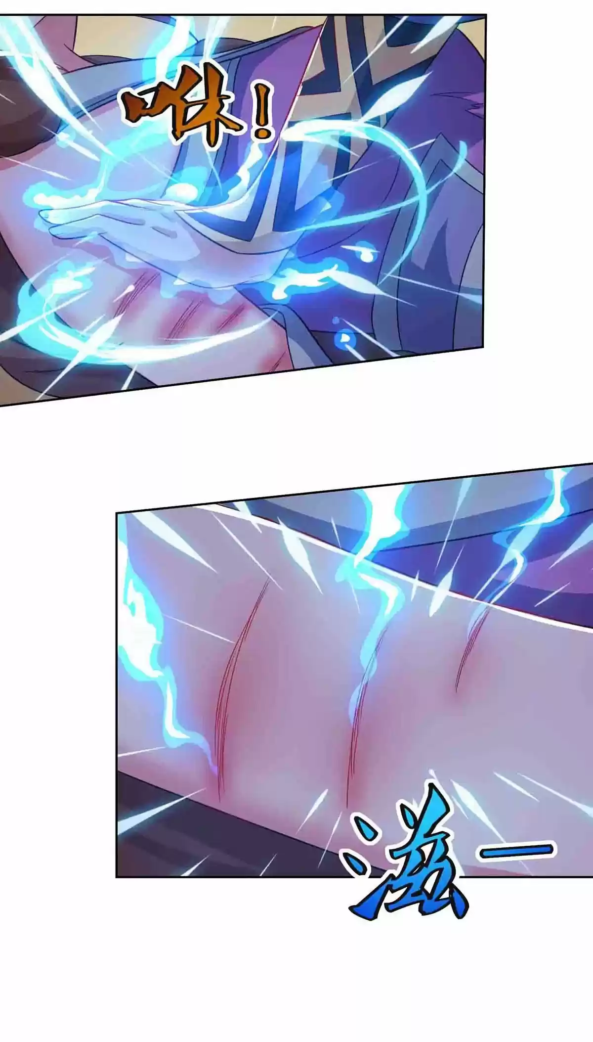 Rebirth After 80.000 Years Passed - Capítulo 159 - Página 9 - LectorTMOo