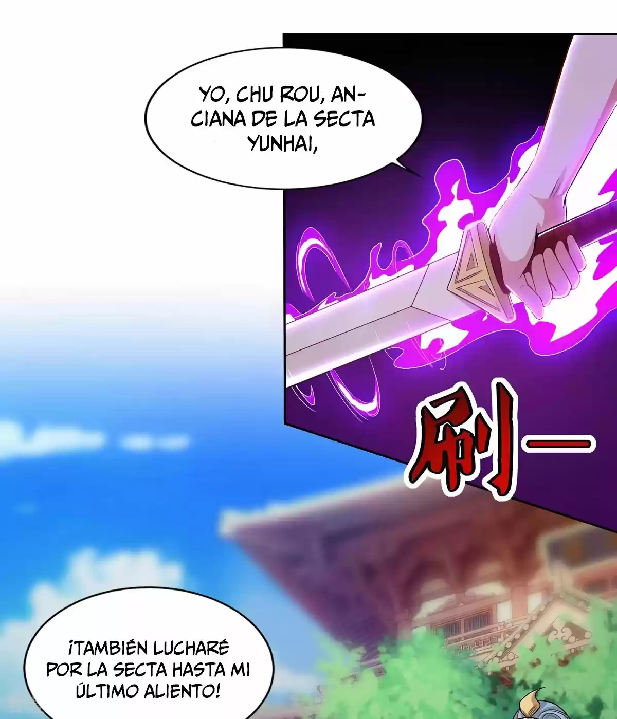 Rebirth After 80.000 Years Passed - Capítulo 162 - Página 7 - LectorTMOo