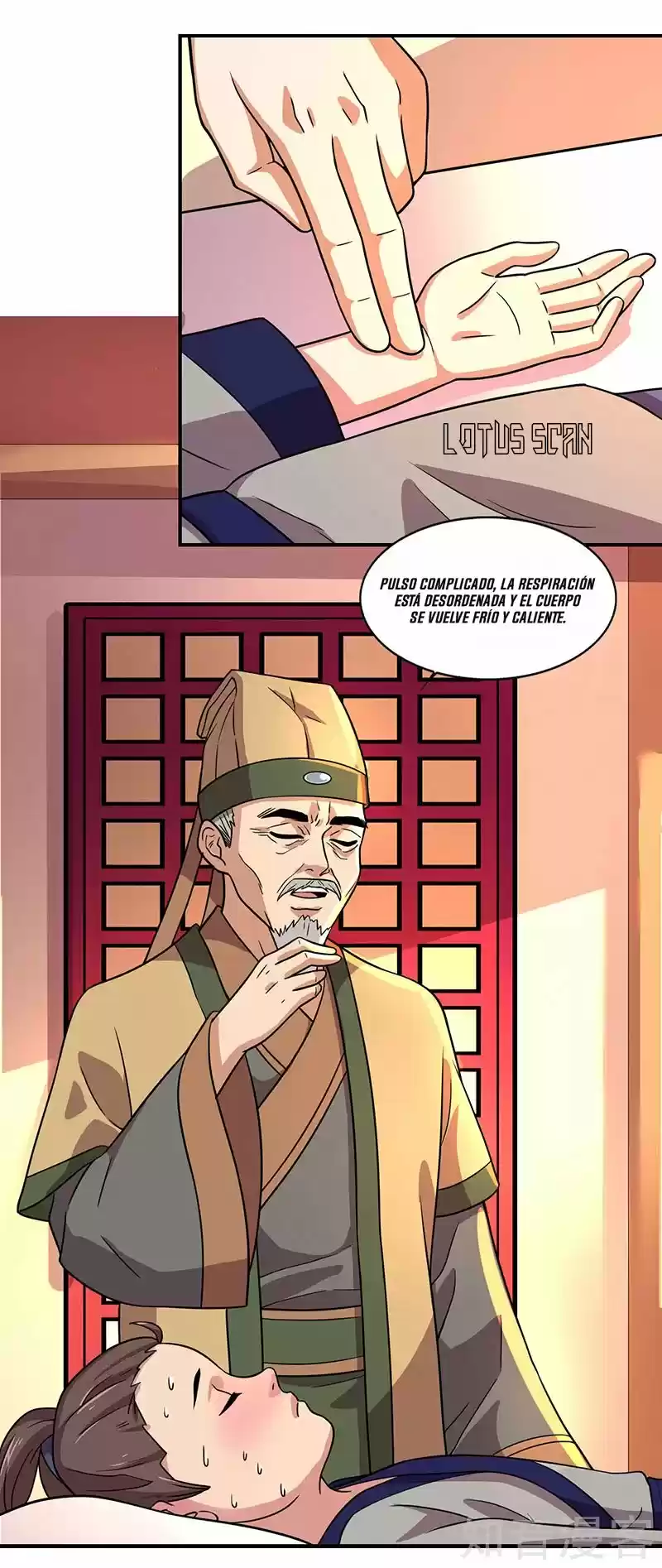 Rebirth After 80.000 Years Passed - Capítulo 23 - Página 17 - LectorTMOo