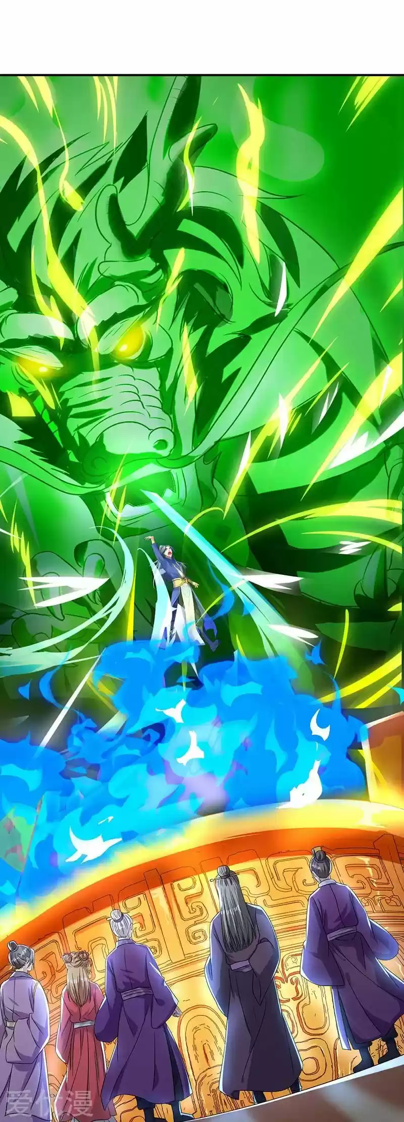 Rebirth After 80.000 Years Passed - Capítulo 37 - Página 21 - LectorTMOo