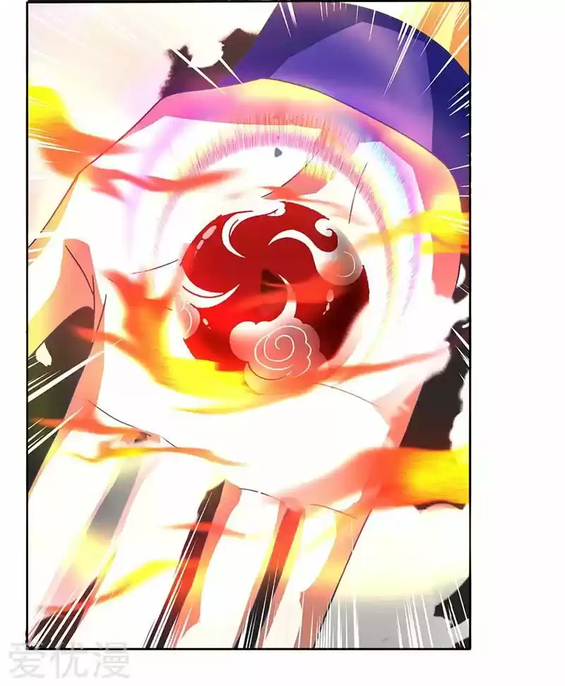Rebirth After 80.000 Years Passed - Capítulo 4 - Página 4 - LectorTMOo