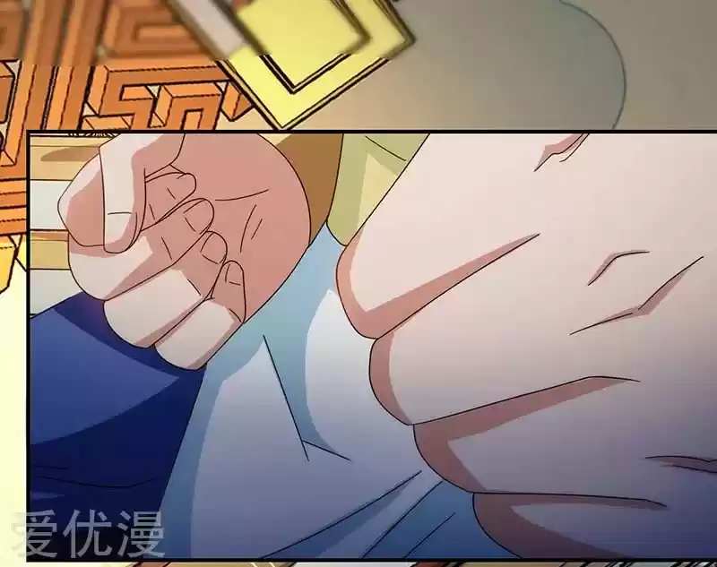Rebirth After 80.000 Years Passed - Capítulo 40 - Página 22 - LectorTMOo