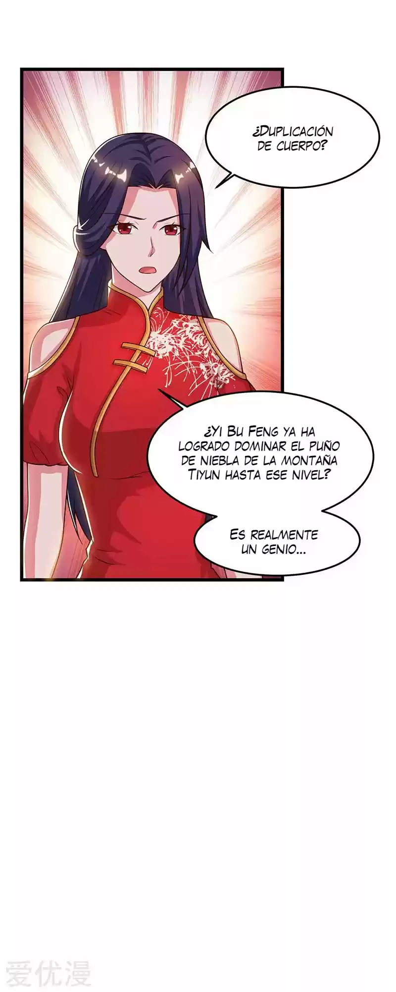 Rebirth After 80.000 Years Passed - Capítulo 52 - Página 32 - LectorTMOo