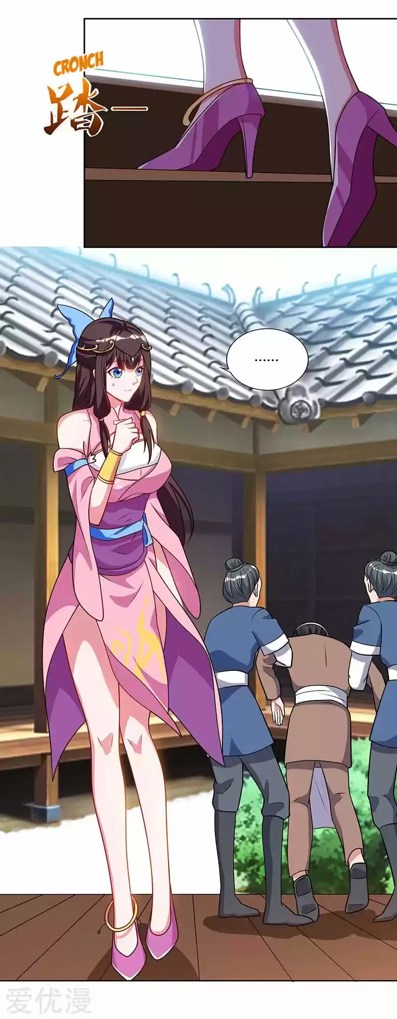Rebirth After 80.000 Years Passed - Capítulo 56 - Página 17 - LectorTMOo