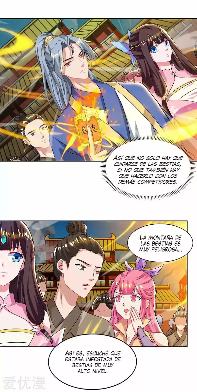 Rebirth After 80.000 Years Passed - Capítulo 59 - Página 30 - LectorTMOo