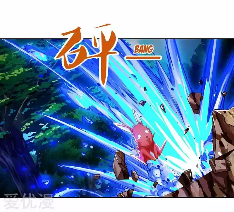 Rebirth After 80.000 Years Passed - Capítulo 60 - Página 27 - LectorTMOo