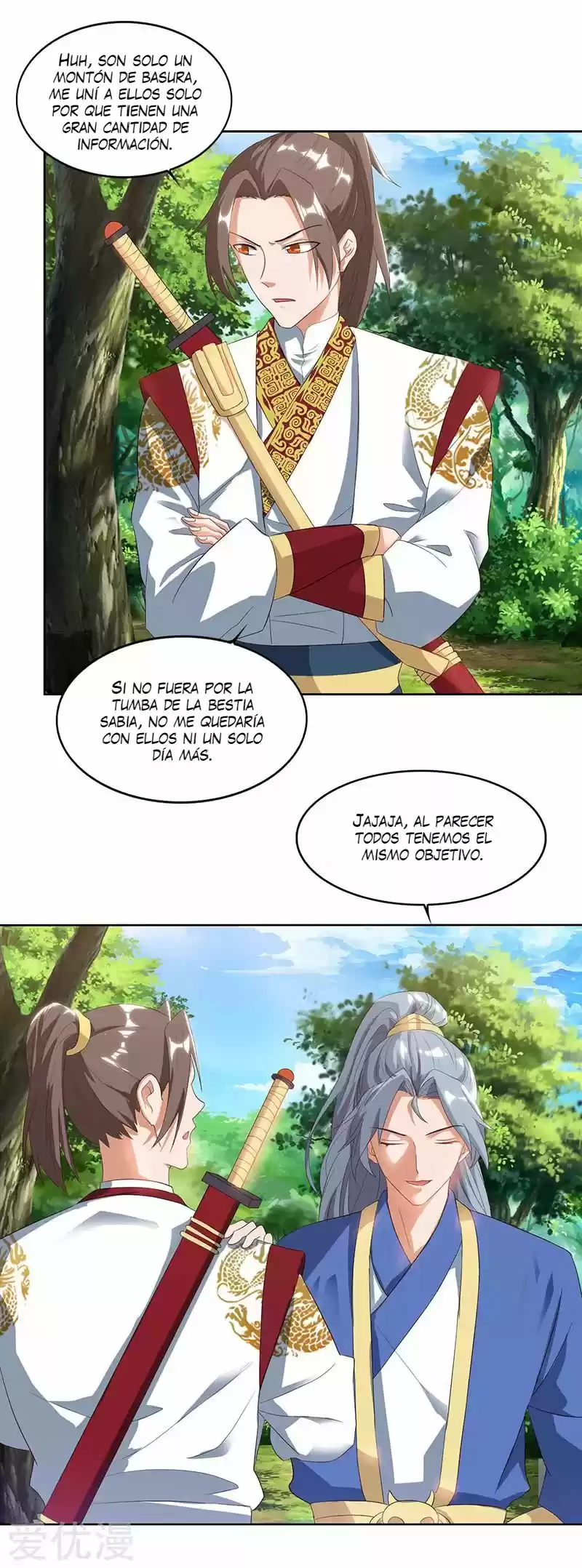 Rebirth After 80.000 Years Passed - Capítulo 70 - Página 26 - LectorTMOo