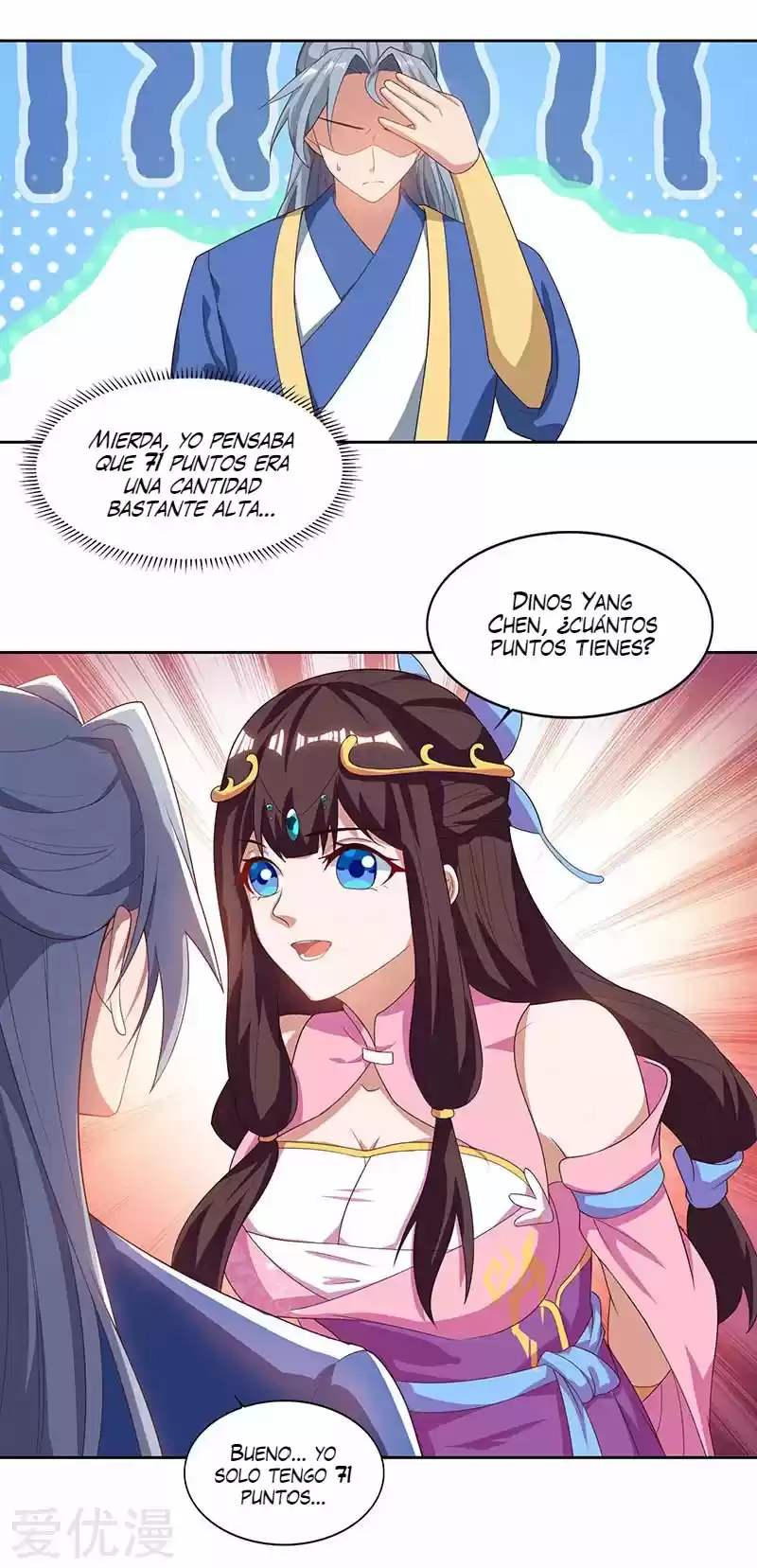 Rebirth After 80.000 Years Passed - Capítulo 71 - Página 23 - LectorTMOo