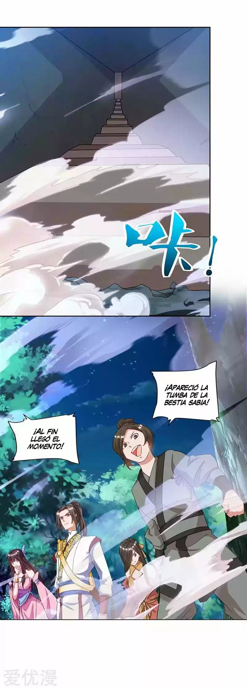 Rebirth After 80.000 Years Passed - Capítulo 81 - Página 24 - LectorTMOo