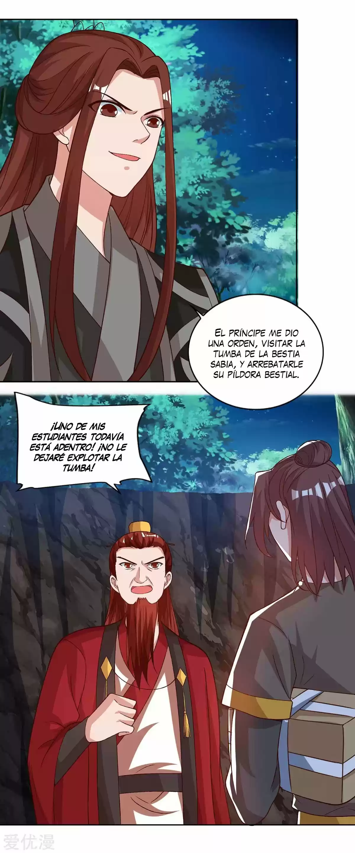 Rebirth After 80.000 Years Passed - Capítulo 86 - Página 8 - LectorTMOo