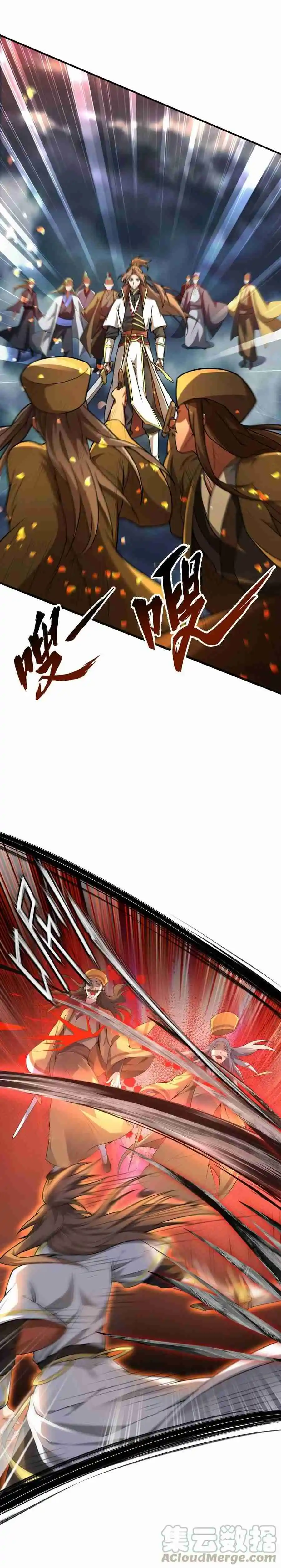 Rebirth And Rise: The Campus Business Woman (Novela) - Capítulo 1 - Página 4 - LectorTMOo