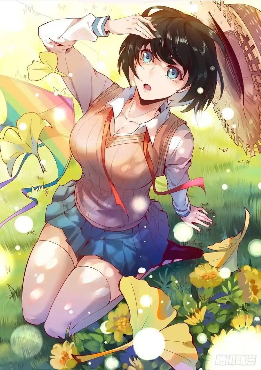 Rebirth: City Deity capítulo 126 página 8