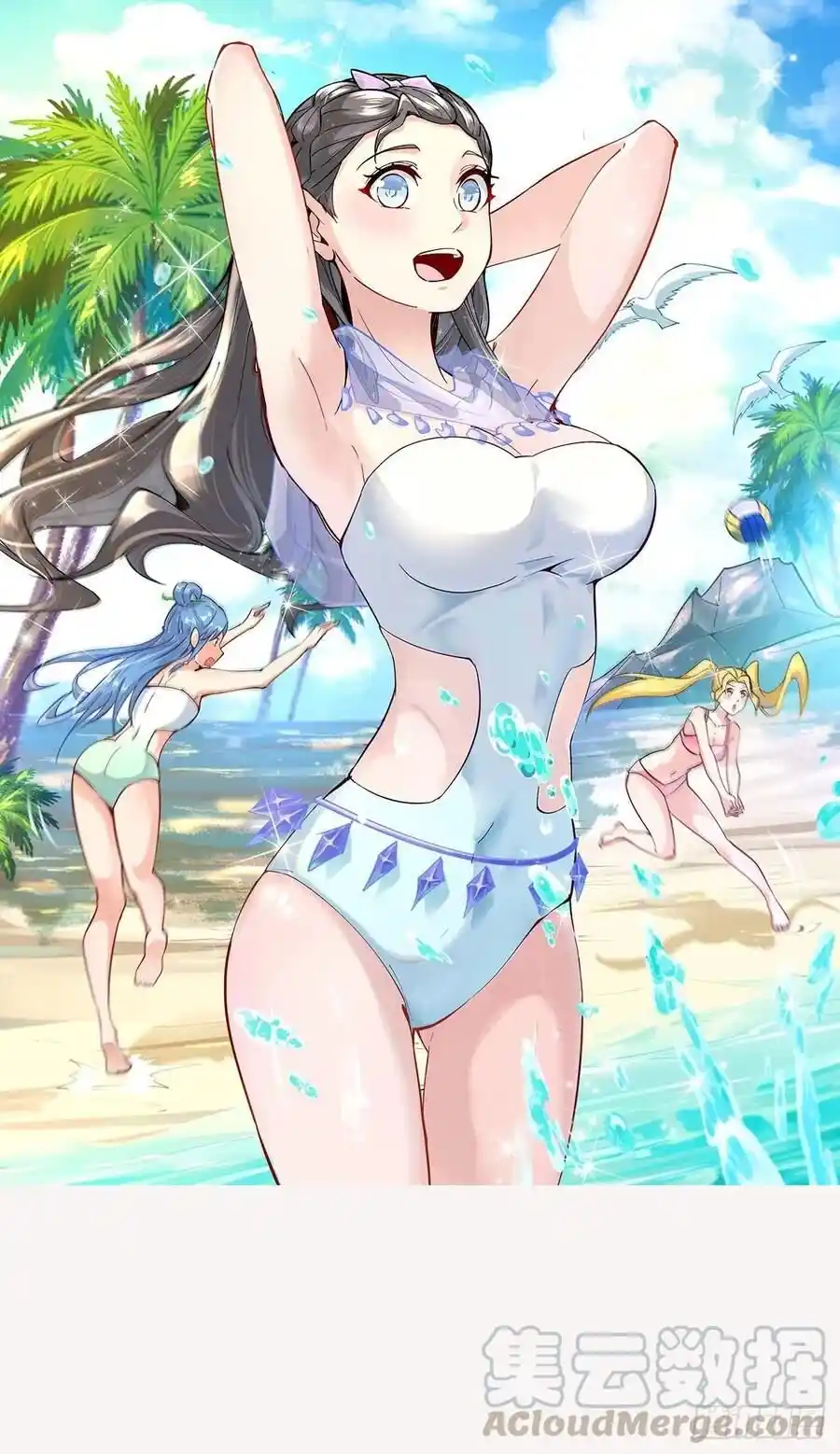 Rebirth: City Deity capítulo 138 página 7