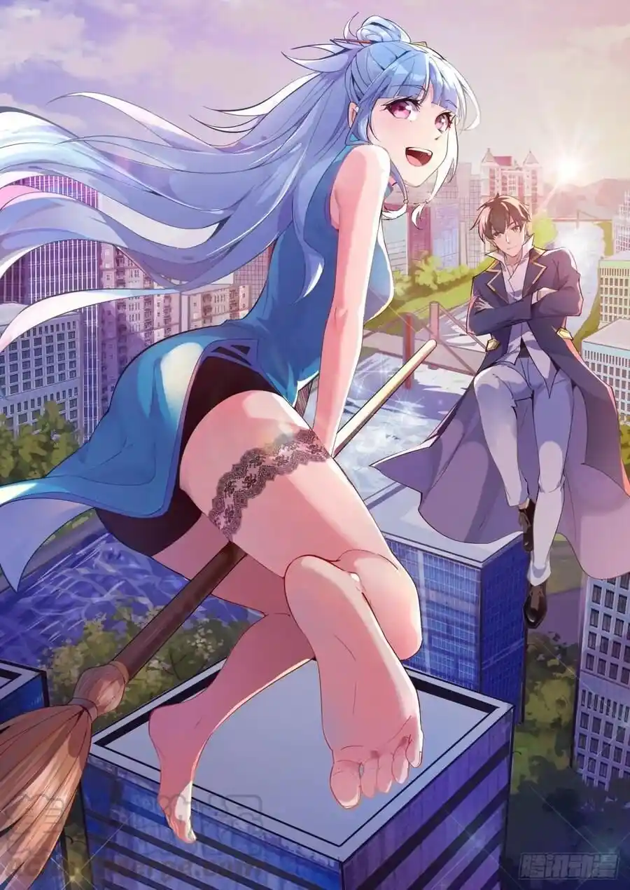 Rebirth: City Deity capítulo 139 página 11