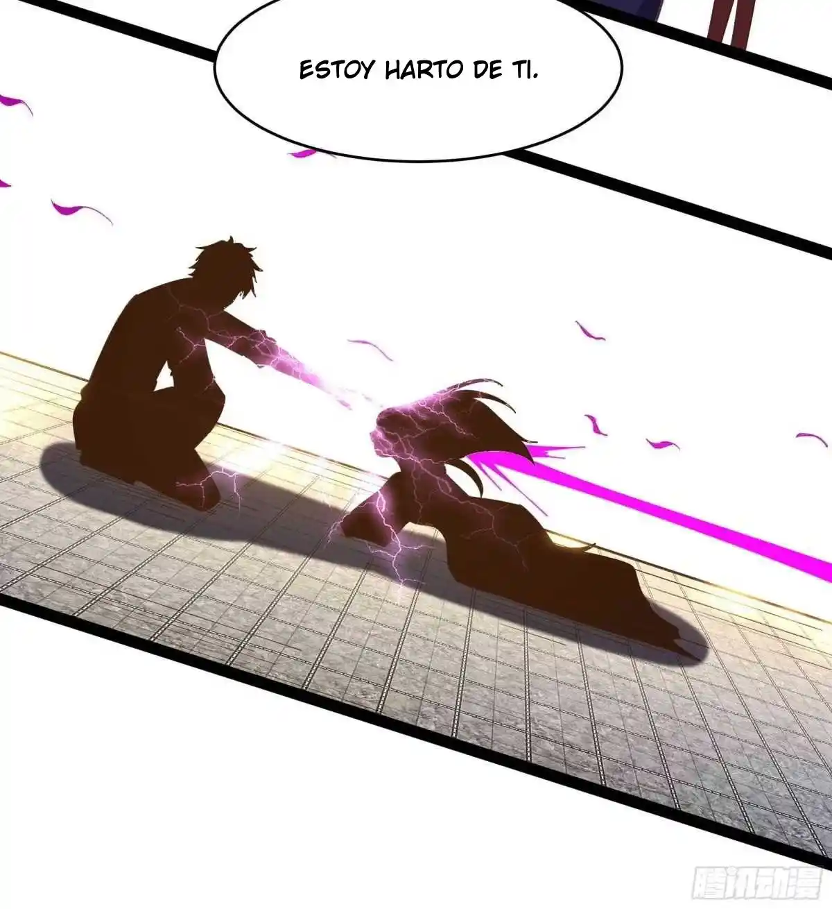 Rebirth: City Deity capítulo 266 página 12