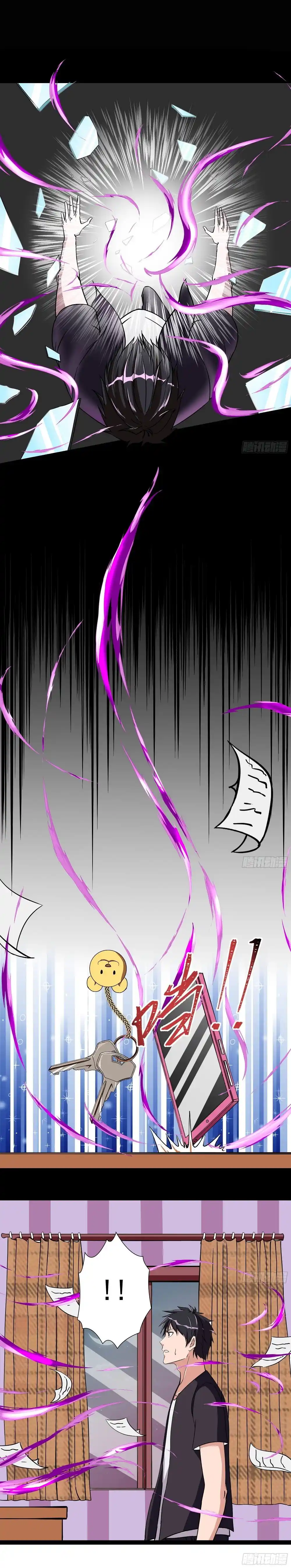 Rebirth: City Deity capítulo 319 página 7