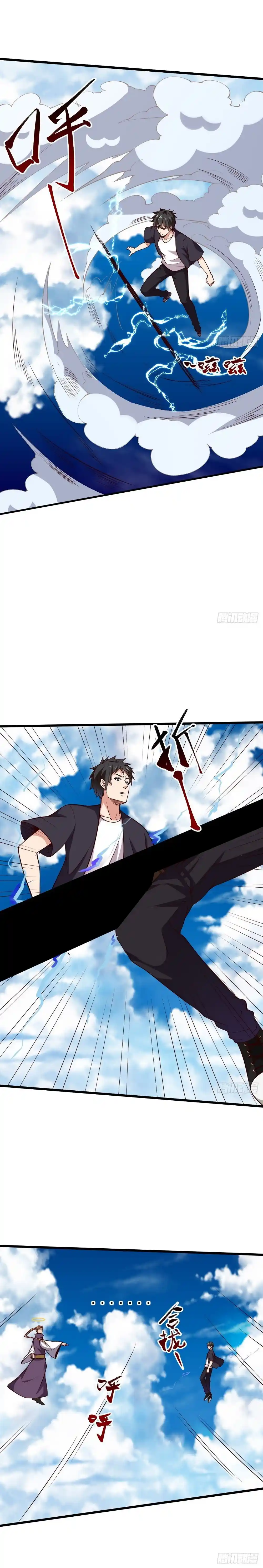 Rebirth: City Deity capítulo 341 página 4