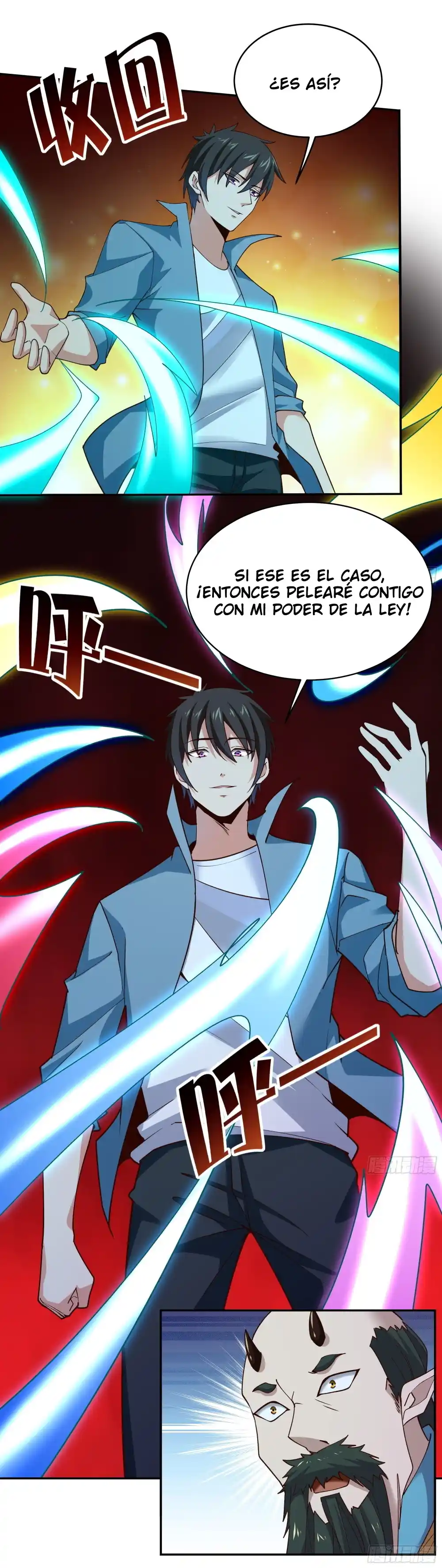 Rebirth: City Deity capítulo 396 página 9
