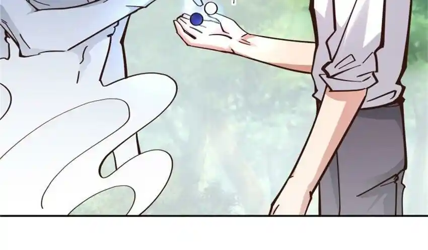 Rebirth: City Deity capítulo 412 página 11