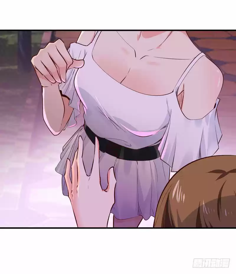 Rebirth: City Deity capítulo 56 página 9