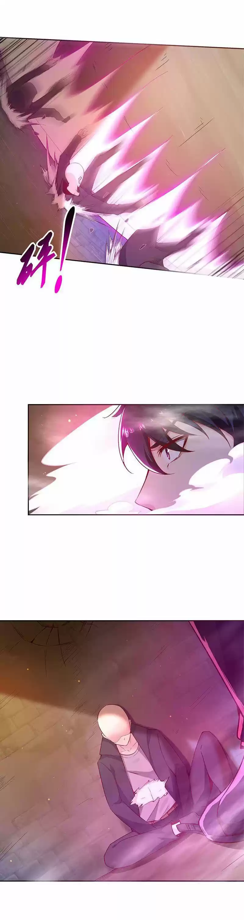 Rebirth: City Deity capítulo 69 página 4
