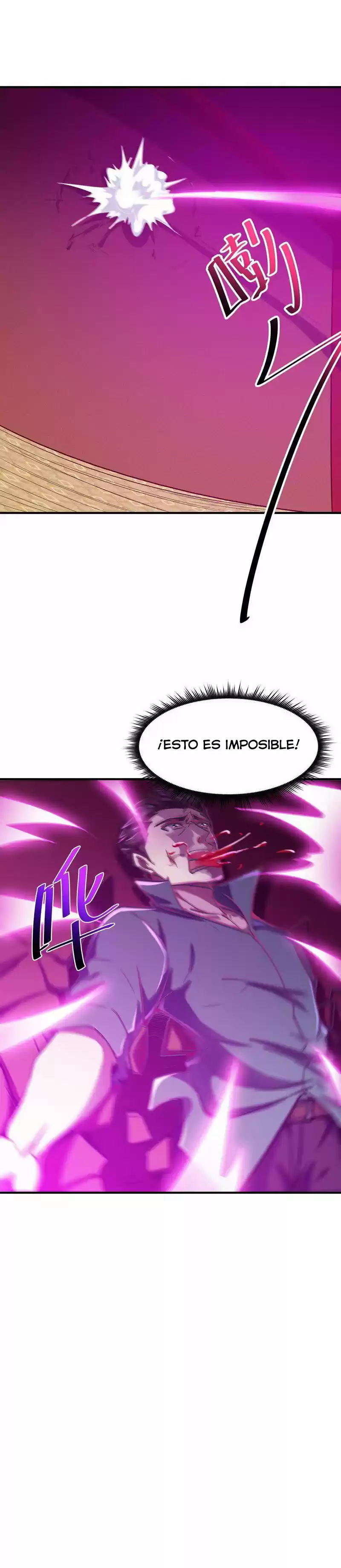 Rebirth: City Deity capítulo 73 página 9