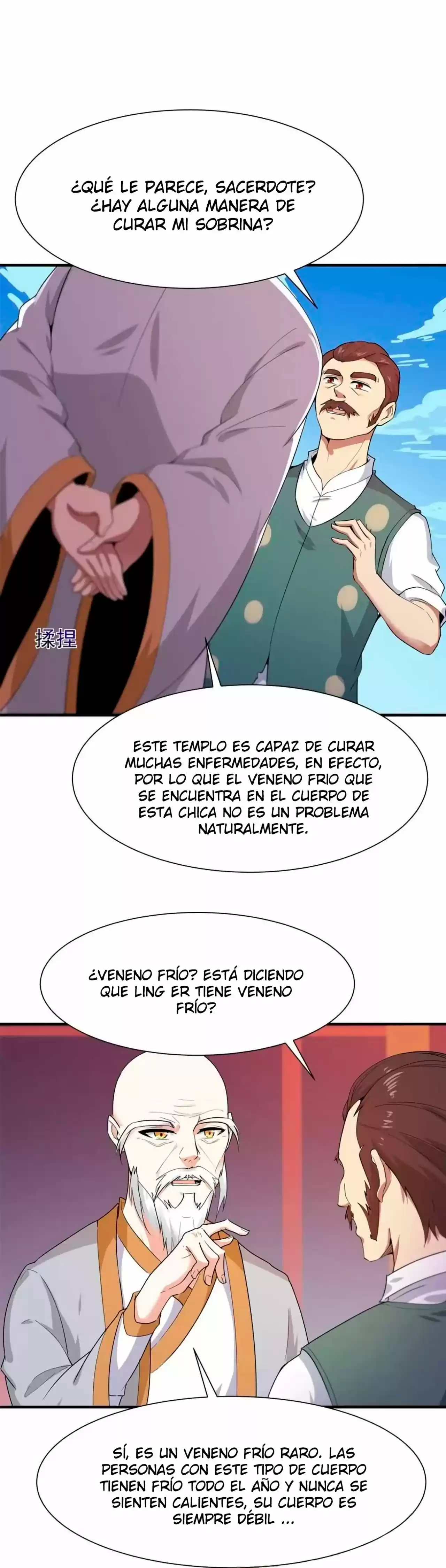 Rebirth: City Deity capítulo 91 página 12