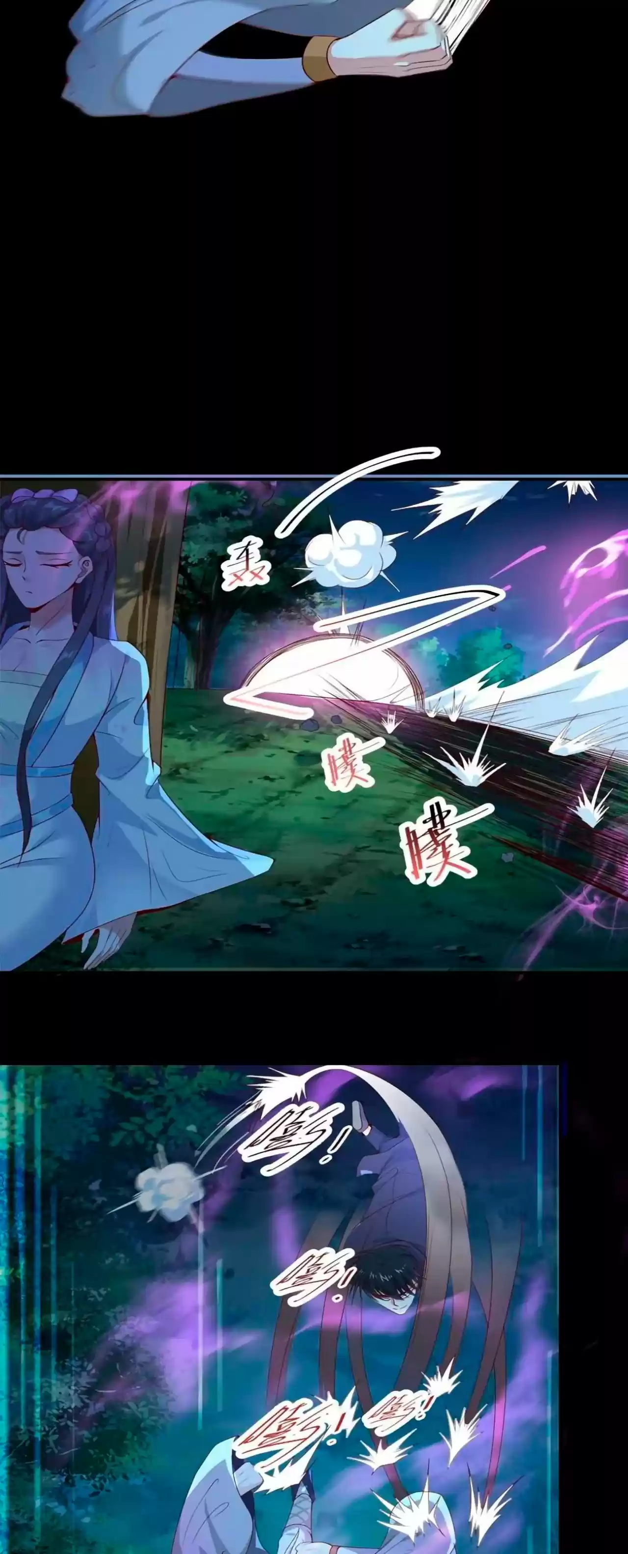 Rebirth: City Deity capítulo 92 página 9