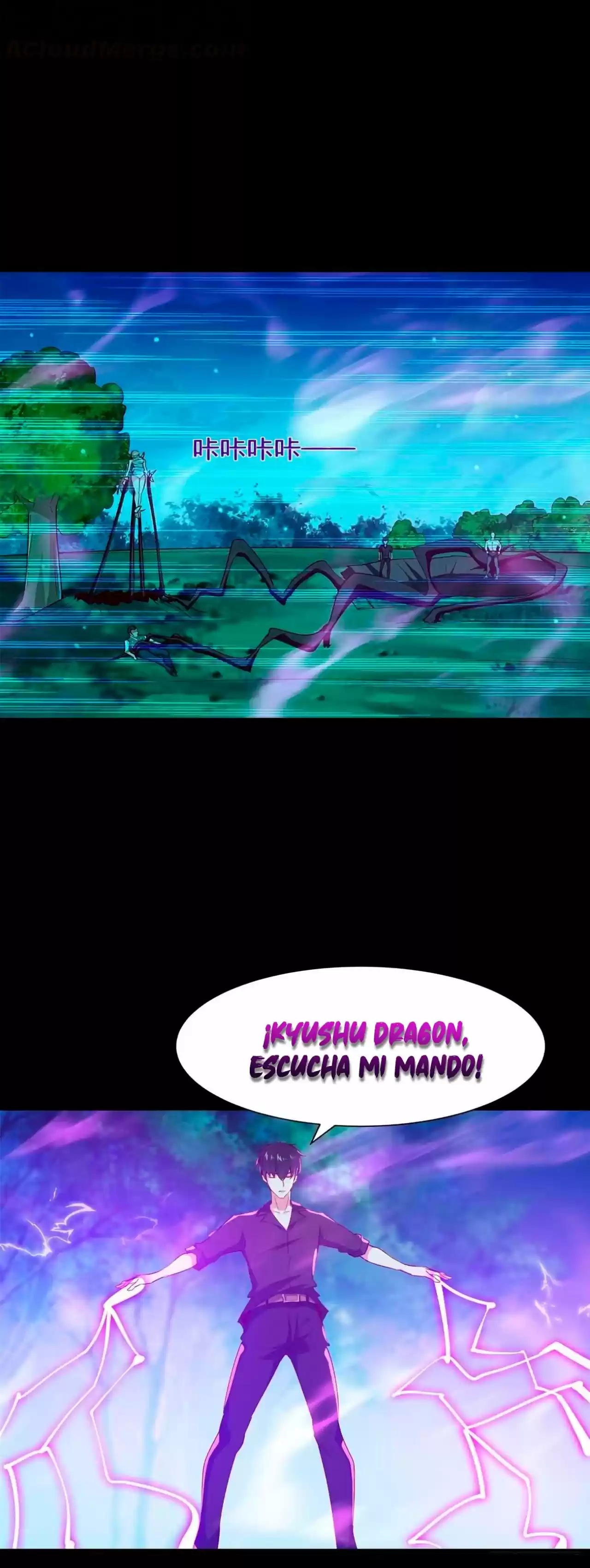 Rebirth: City Deity capítulo 93 página 7