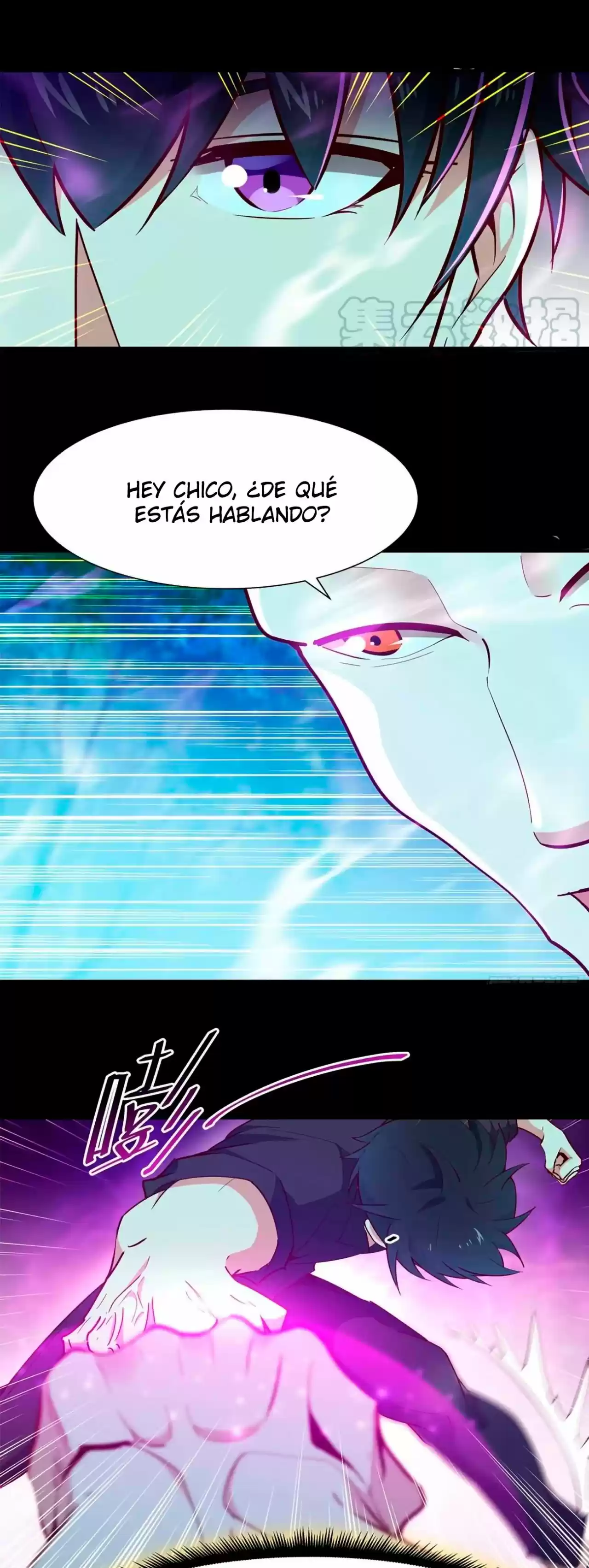 Rebirth: City Deity capítulo 93 página 8