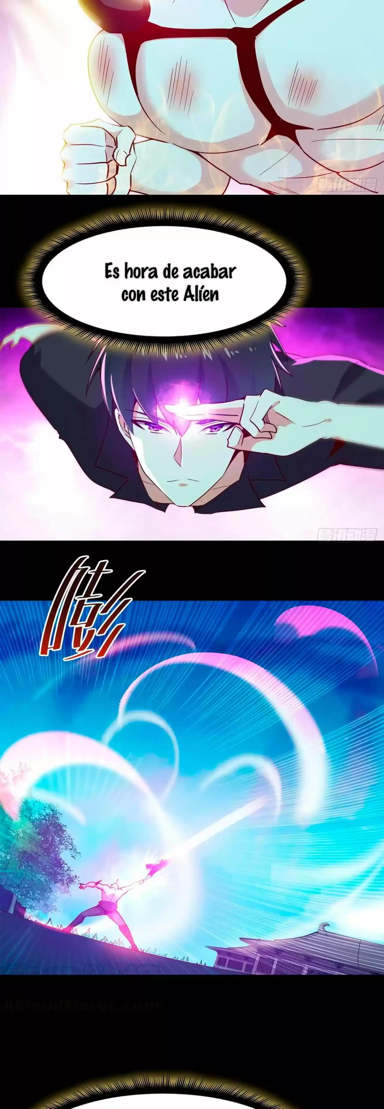 Rebirth: City Deity capítulo 93 página 13