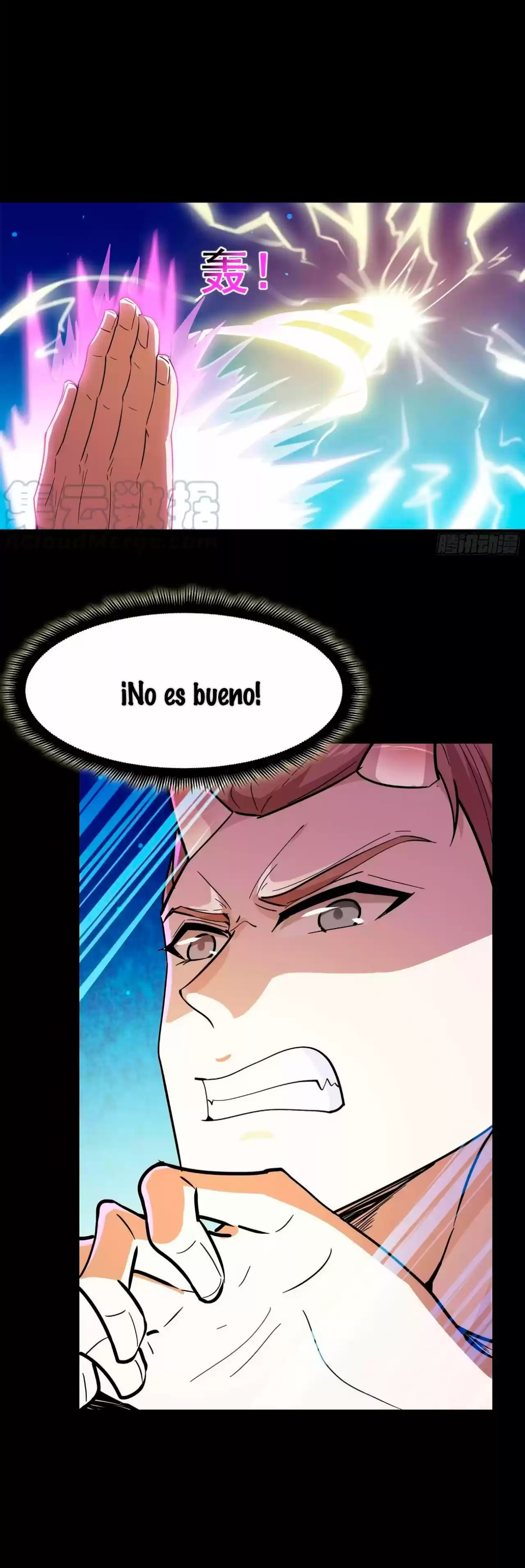 Rebirth: City Deity capítulo 95 página 7