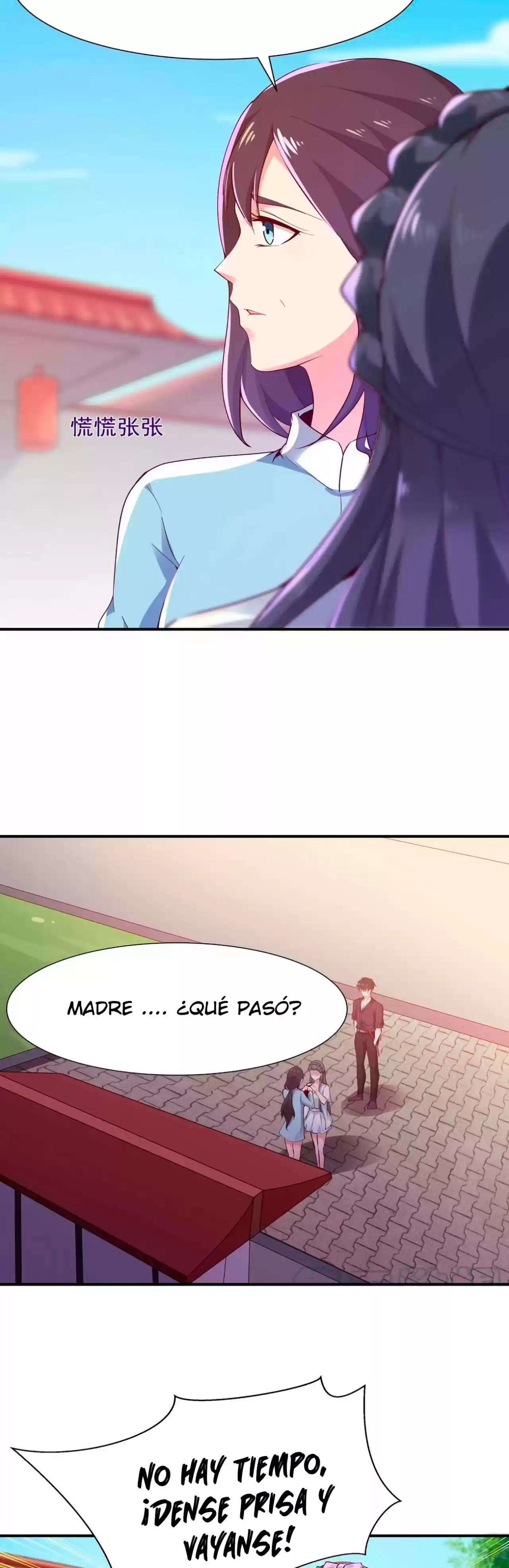 Rebirth: City Deity capítulo 97 página 16