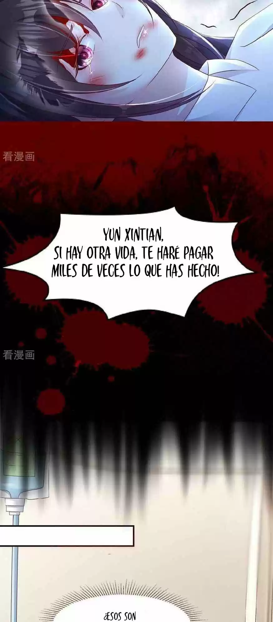 Rebirth Meeting For You And My Exclusive Lovers - Capítulo 1 - Página 29 - LectorTMOo