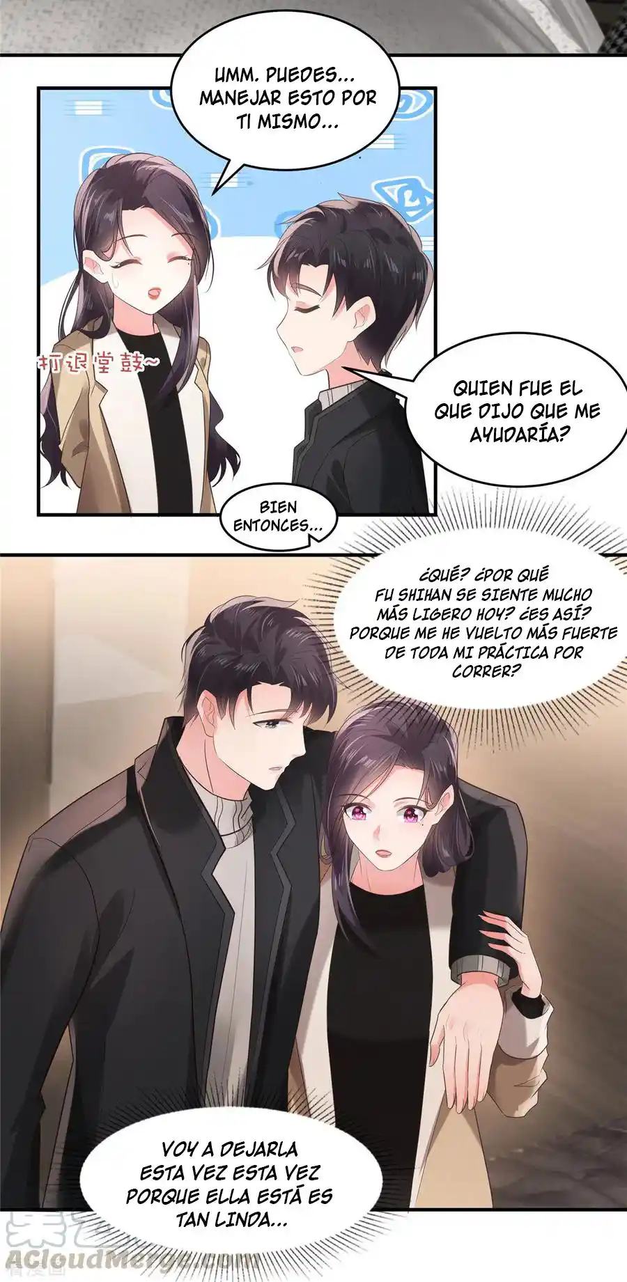 Rebirth Meeting For You And My Exclusive Lovers - Capítulo 100 - Página 16 - LectorTMOo