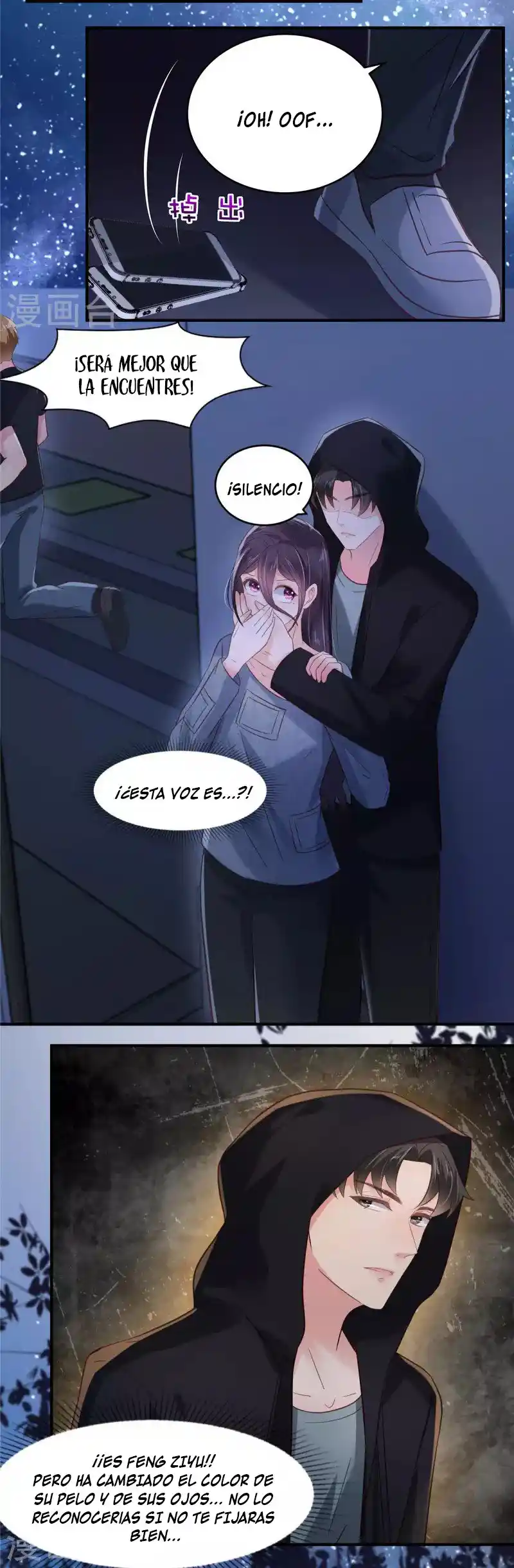 Rebirth Meeting For You And My Exclusive Lovers - Capítulo 113 - Página 4 - LectorTMOo