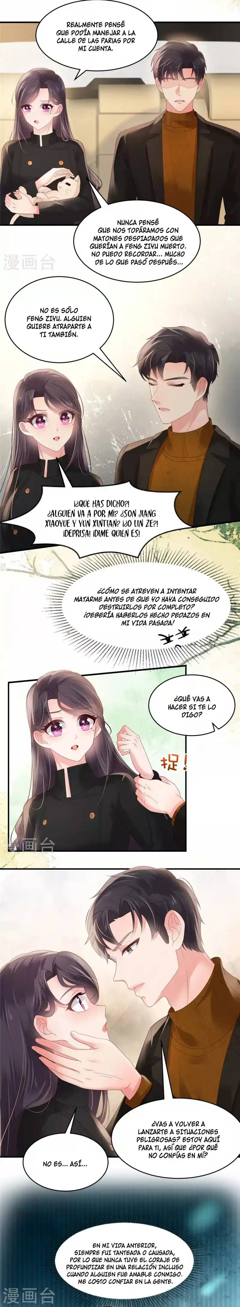 Rebirth Meeting For You And My Exclusive Lovers - Capítulo 117 - Página 4 - LectorTMOo