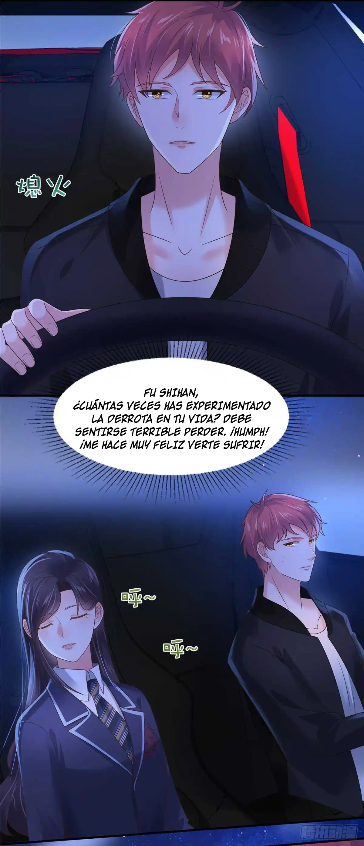 Rebirth Meeting For You And My Exclusive Lovers - Capítulo 122 - Página 14 - LectorTMOo