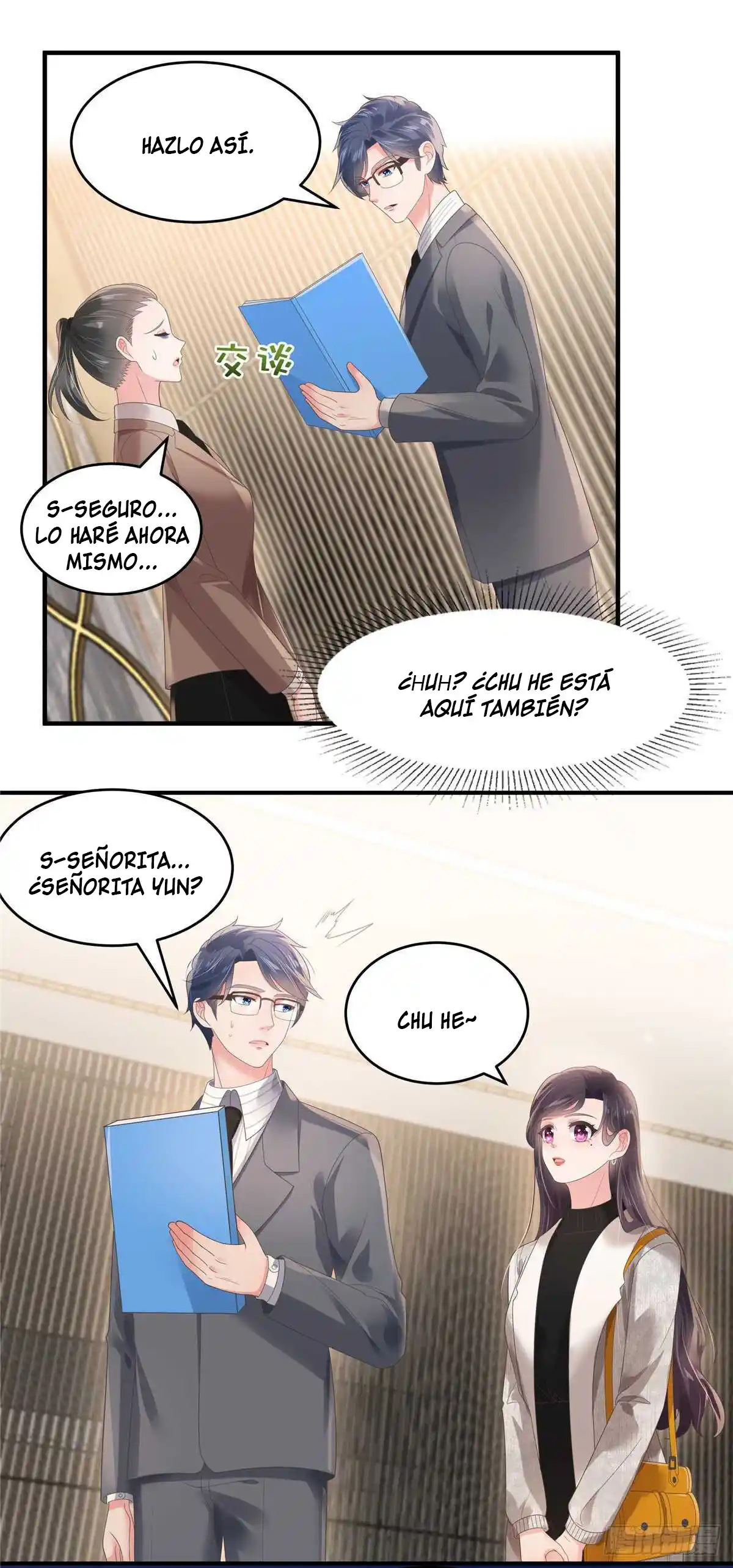 Rebirth Meeting For You And My Exclusive Lovers - Capítulo 123 - Página 14 - LectorTMOo