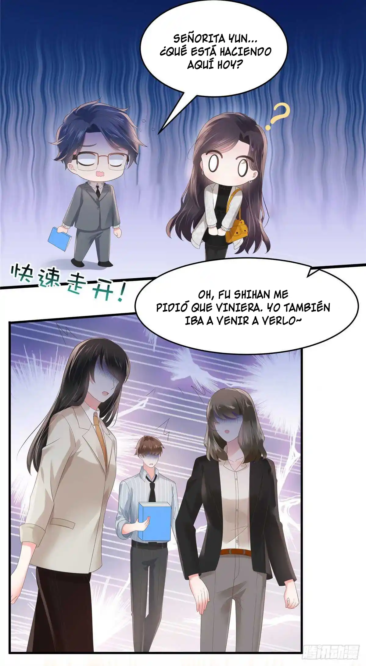 Rebirth Meeting For You And My Exclusive Lovers - Capítulo 123 - Página 15 - LectorTMOo