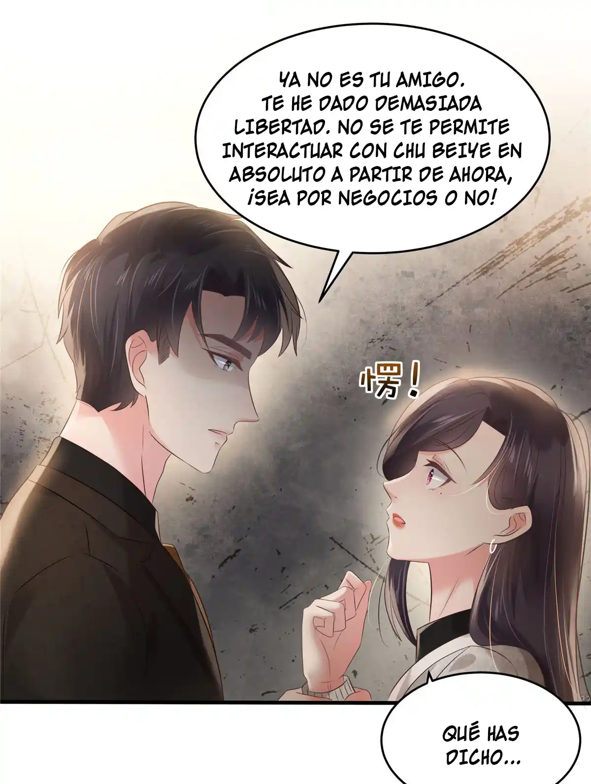 Rebirth Meeting For You And My Exclusive Lovers - Capítulo 124 - Página 14 - LectorTMOo