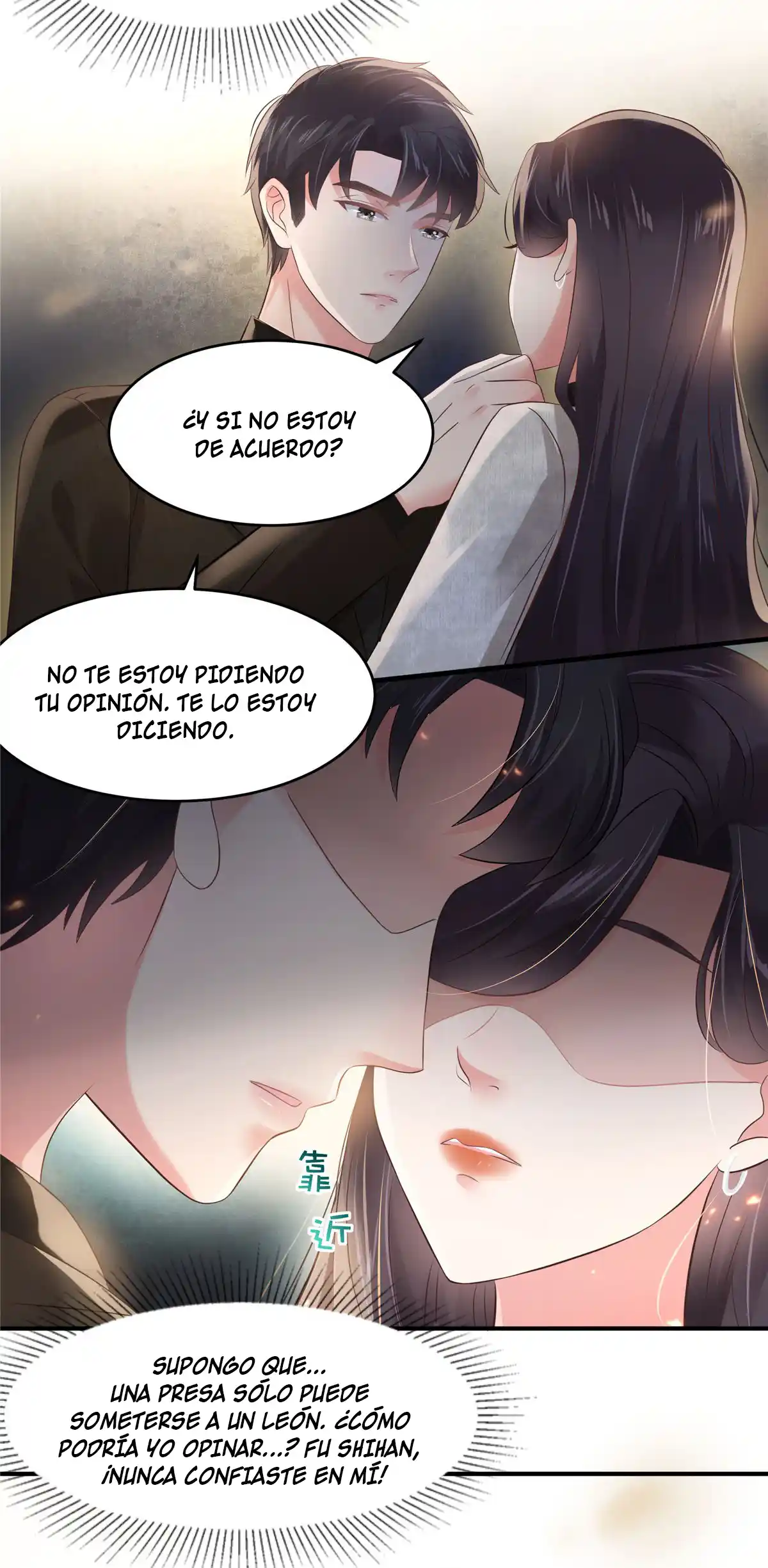 Rebirth Meeting For You And My Exclusive Lovers - Capítulo 124 - Página 16 - LectorTMOo