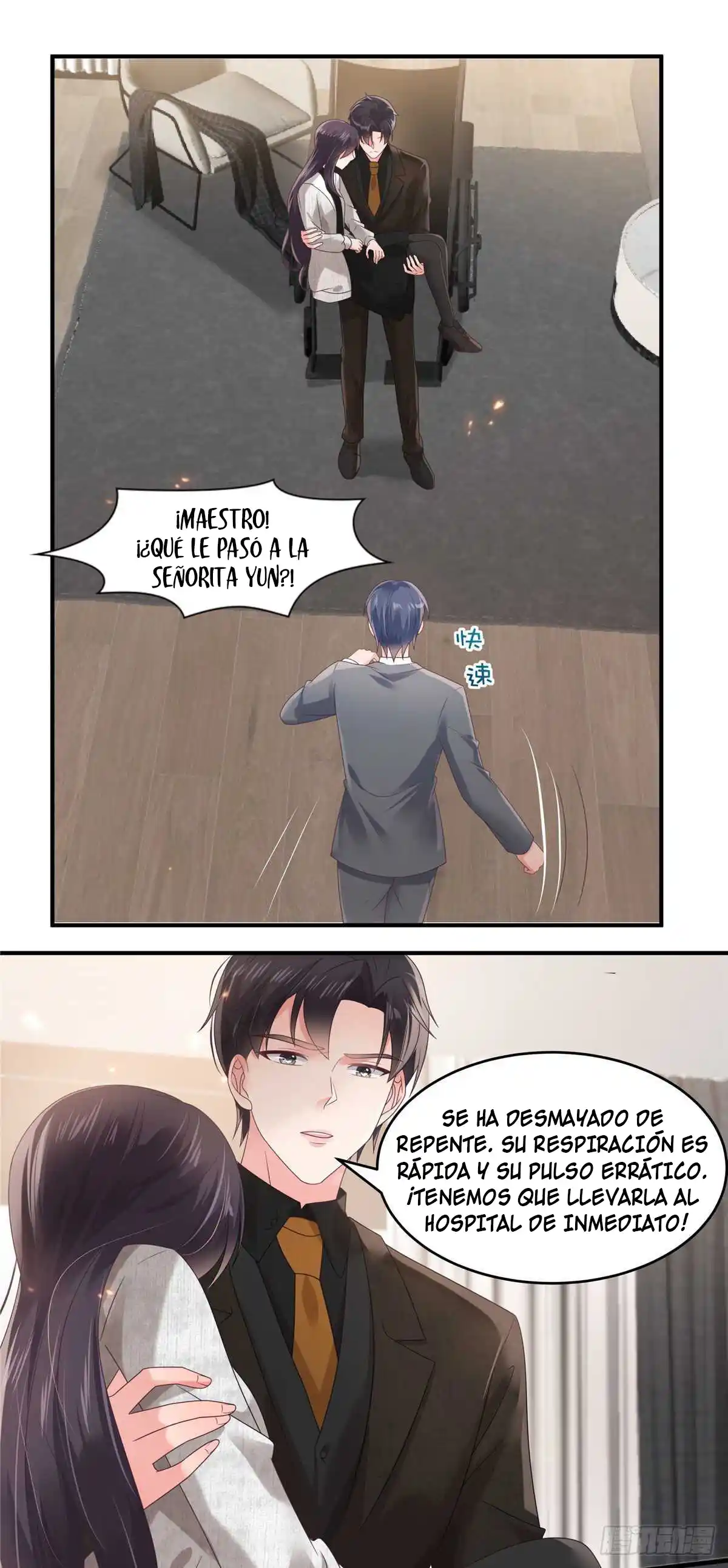 Rebirth Meeting For You And My Exclusive Lovers - Capítulo 125 - Página 5 - LectorTMOo