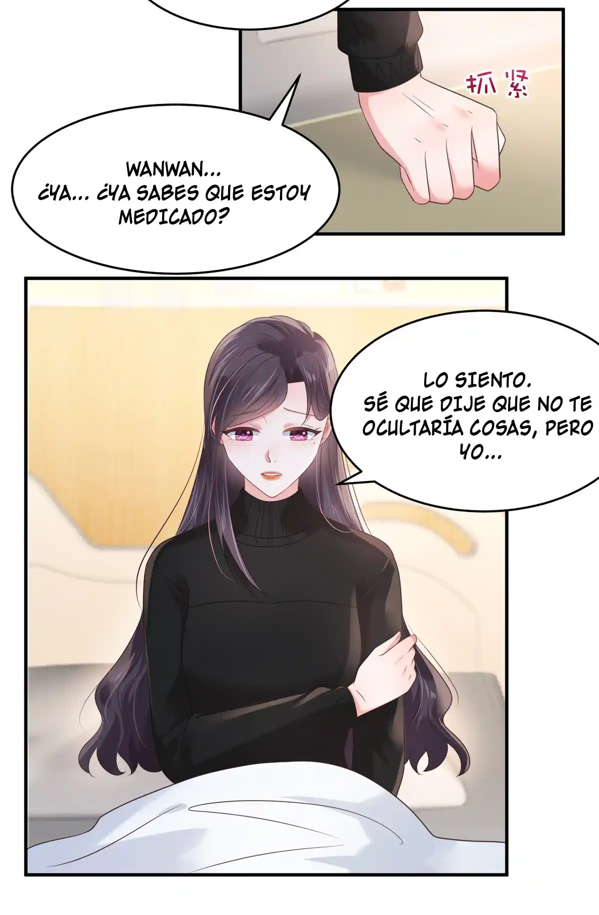 Rebirth Meeting For You And My Exclusive Lovers - Capítulo 126 - Página 15 - LectorTMOo