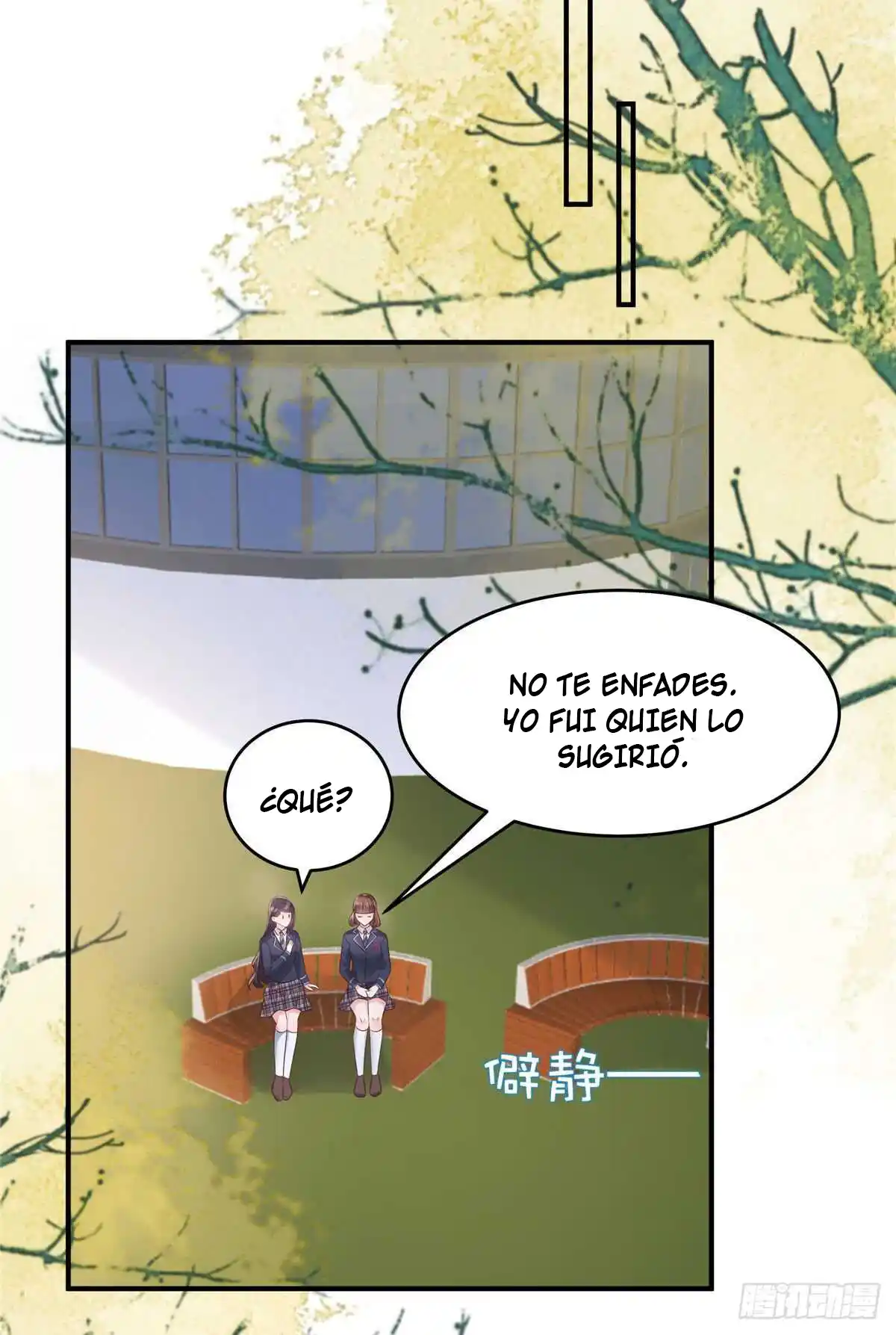 Rebirth Meeting For You And My Exclusive Lovers - Capítulo 128 - Página 7 - LectorTMOo