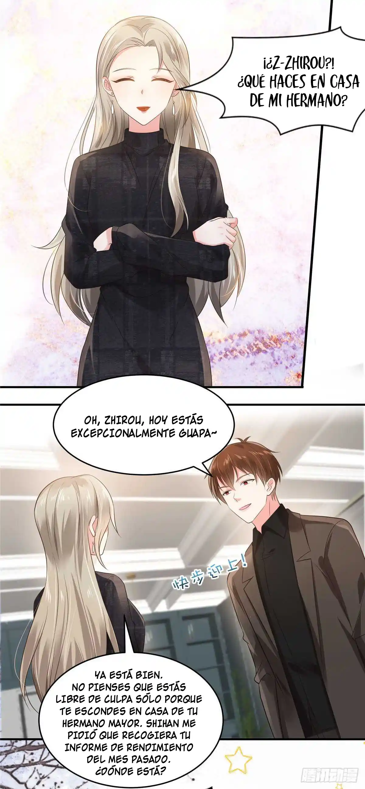 Rebirth Meeting For You And My Exclusive Lovers - Capítulo 128 - Página 18 - LectorTMOo